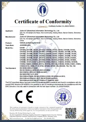 CE 认证